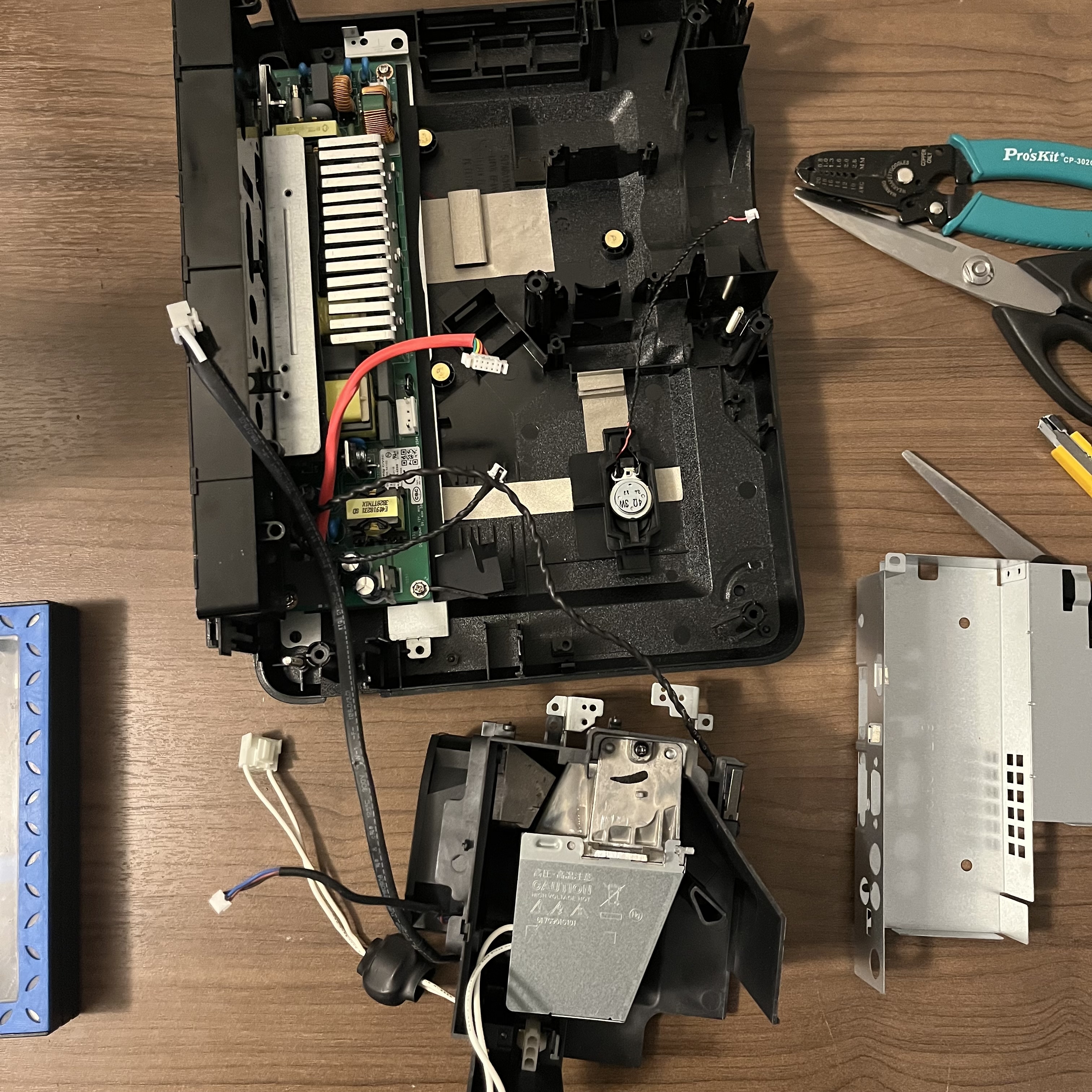 Light source removed